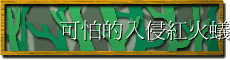 iȪJI
