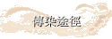 ǬV~|
