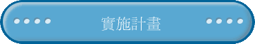 Ipe