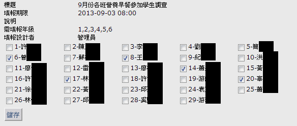 chap4_12.png