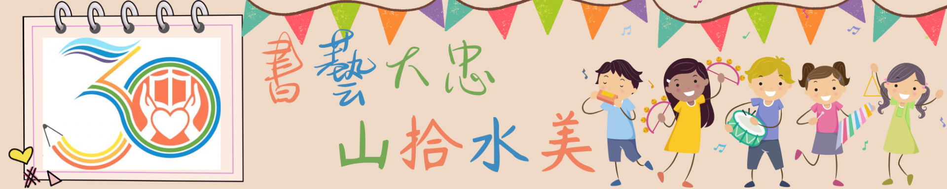 slider image 605